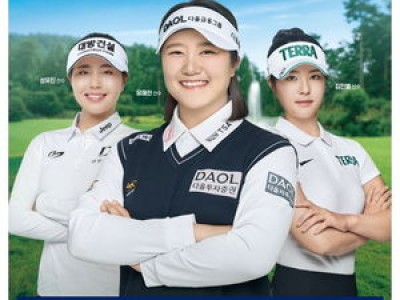 2026 하이트진로 챔피언십 출전 선수들 긴장감 높아져