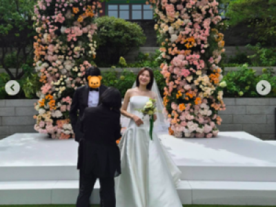 양나래 결혼식 사진 공개에 화들짝