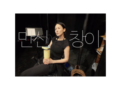 아이비 브로드웨이 출연 소식에 팬들 반응 폭발