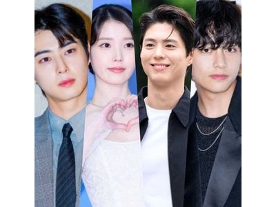 아이유 이종석 열애 중인 걸로 다시 관심 집중