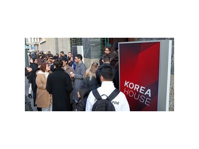 전북지사 동계올림픽 코리아하우스 개막식 참석 거부 논란