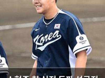 소형준 첫 실전 등판 성공적 마무리