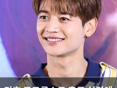 민호 코드쿤스트 축구 실력에 놀라움