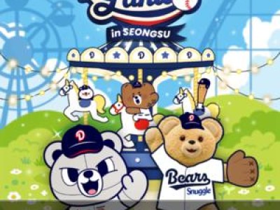 두산 베어스 팝업스토어 열고 팬들 반응 뜨거워