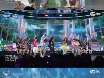 그룹 앳하트 리아킴과 합동 무대 퍼포먼스 화제