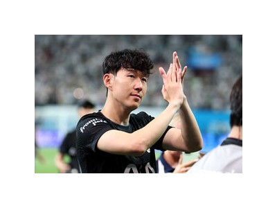 손흥민 없어진 토트넘 스타도 없나 봐