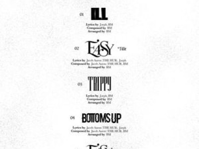 제이셉 솔로 데뷔 첫 EP 발표