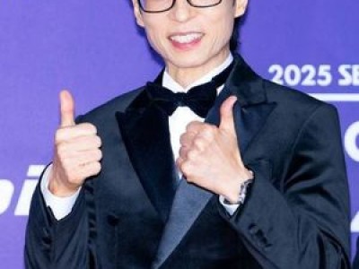 유재석 첫사랑 강제 공개에 팬들 충격
