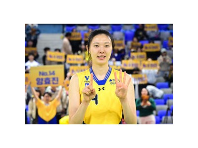 현대건설 양효진 은퇴식 날 6위팀에 패해 선두 탈환 실패
