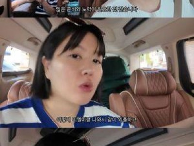 원혁 딸 키우기 힘들다며 한숨 뱉어