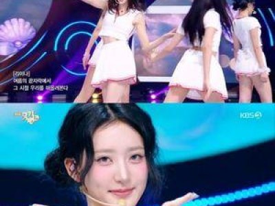 하이키 금요일 밤 뜨거운 에너지로 화제