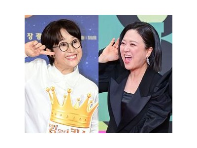 송은이·김숙 콘서트 냉방 불가 공지로 팬들 분노