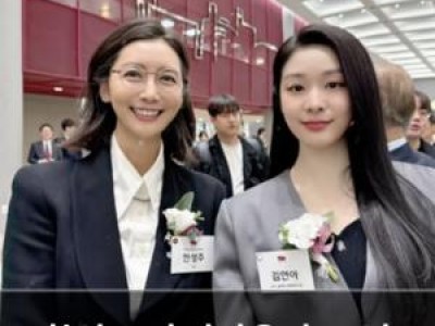 한성주 전 아나운서 14년 만에 근황 공개
