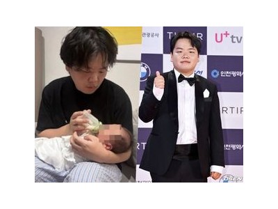 곽튜브 득남 소식에 산후조리원 협찬 논란