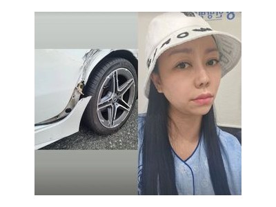 정숙 교통사고로 입원 중인 근황 공개