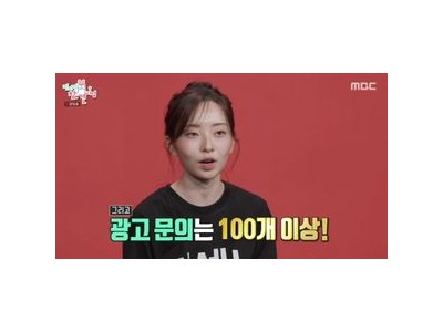 리센느 에 허리가 휘어지는 듯