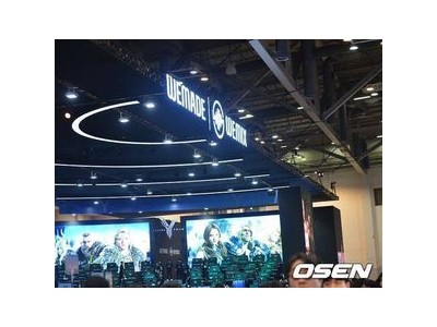 위메이드가 새 지갑 출시하면서 스테이블넷에 관심 높아짐