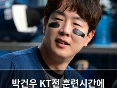 박건우 KT전 훈련시간에 꿈나무 선수들에 감동 주다