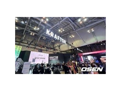 펍지IP로 상반기 최대 실적 낸 크래프톤