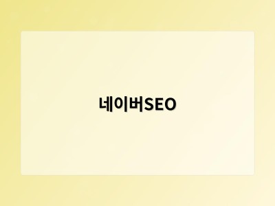 남들은 스쳐 간 불편…불황 뚫은 틈새 창업