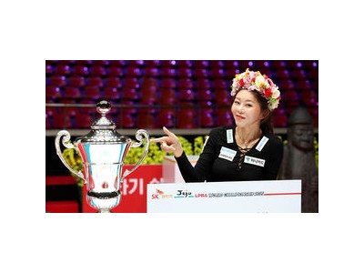 김가영 시즌 왕중왕전 우승으로 올 시즌 완판