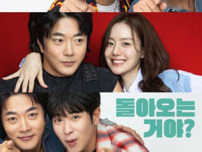 하트맨 출연자들 짠한형에 나와 웃음 터뜨려