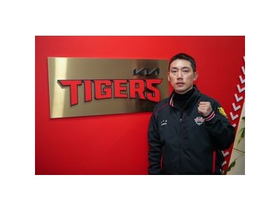 서건창 FA 계약 확정 고향팀 KIA에 남는다