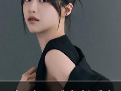이주영 큐브엔터 전속계약 맺음