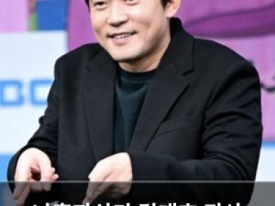 나혼자산다 김대호 퇴사 소식에 팬들 놀라움