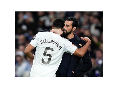 벨링엄 골 들어가자마자 홈팬들 욕 먹는 이유