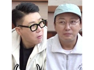미우새 탁재훈 이상민 재혼 소식 몰랐다며 당황