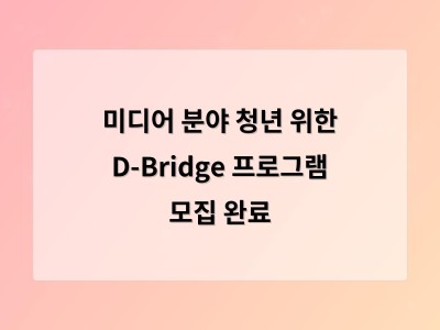 마곡사진관 위치와 운영 시간 확인하세요