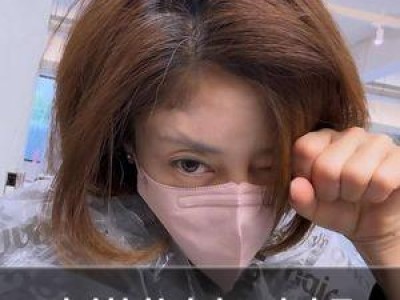 이지현 흰머리로 나이 든 모습 공개