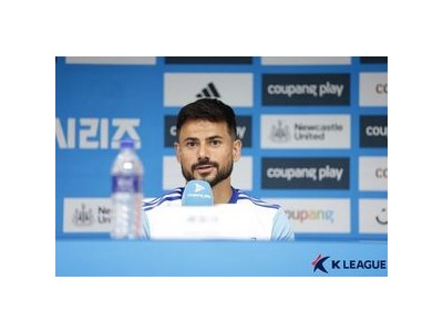 세징야 바르셀로나 맞대결에 흔들리는 마음