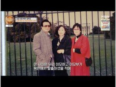 장희진 이모 최은희에 대해 울음 터뜨려
