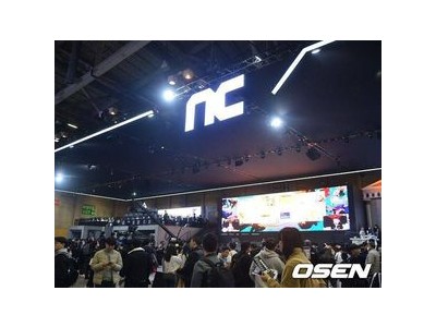 엔씨소프트 지스타 2025에서 아이온2·신더시티 시연 진행