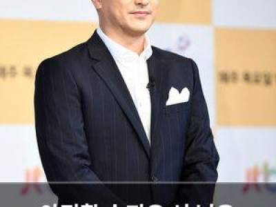 안정환 송진우 선 넘은 패밀리 티격태격 케미가 화제
