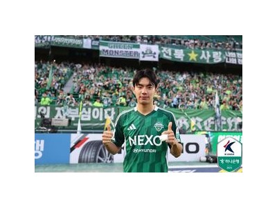 전북 현대 주전 선수들 대거 투입에 관심 집중