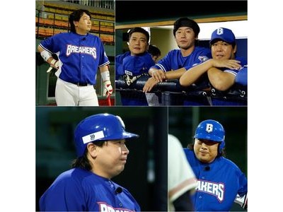 허도환 최강야구 출연 중 분노 폭발