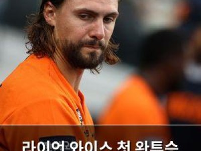 라이언 와이스 첫 완투승 도전했지만 결국 실패