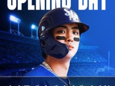 삼성 롯데와 개막전에 다양한 이벤트 예고