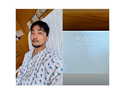 유병재 뼈말라 근황 59.9kg 공개