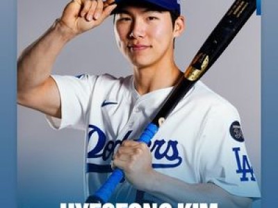 김혜성 빅리그 데뷔했네 후라도도 관심 받는 듯