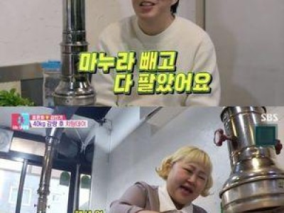 동상이몽 시즌2 방송 후 팬들 반응 뜨거운 이유