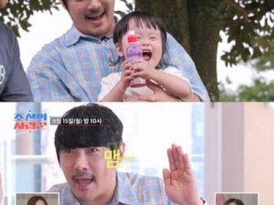KCM 육아 스킬을 김병만에게 배운다 조선의 사랑꾼 출연