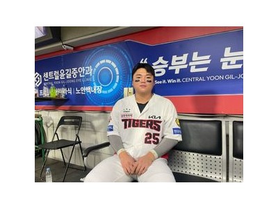 한준수 힘든 경기서도 승리에 기여해 화제