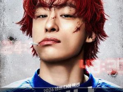 부활남 더 레드 개봉 당일 예매율 1위 기록