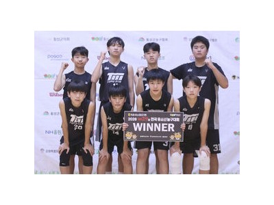 지미 버틀러 한국 유소년 농구 선수들에 화력 보탠다